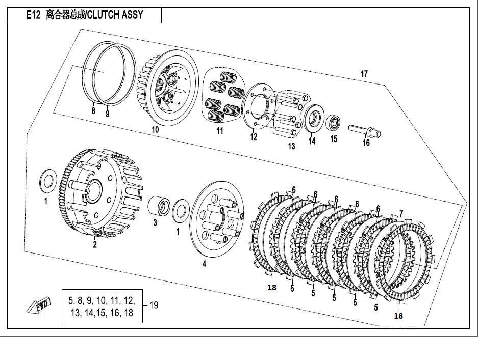 CLUTCH(CABLE VERSION)