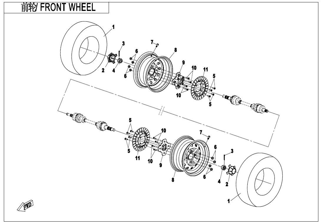 FRONT WHEEL