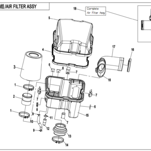 AIR FILTER ASSY.