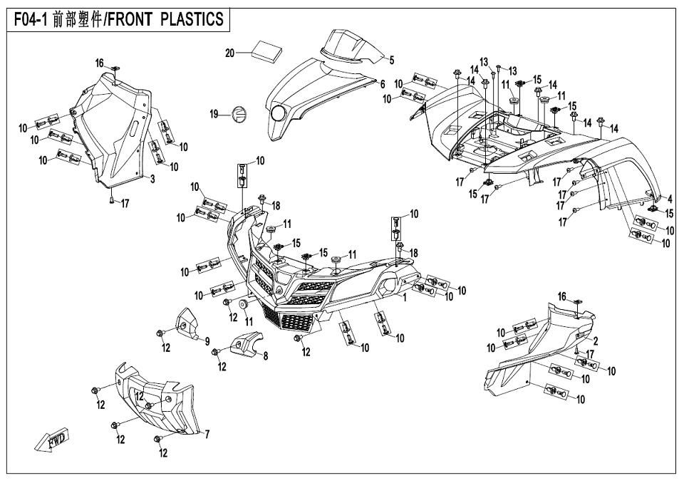 FRONT PLASTICS