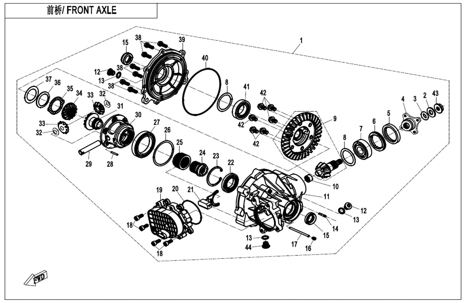 FRONT AXLE
