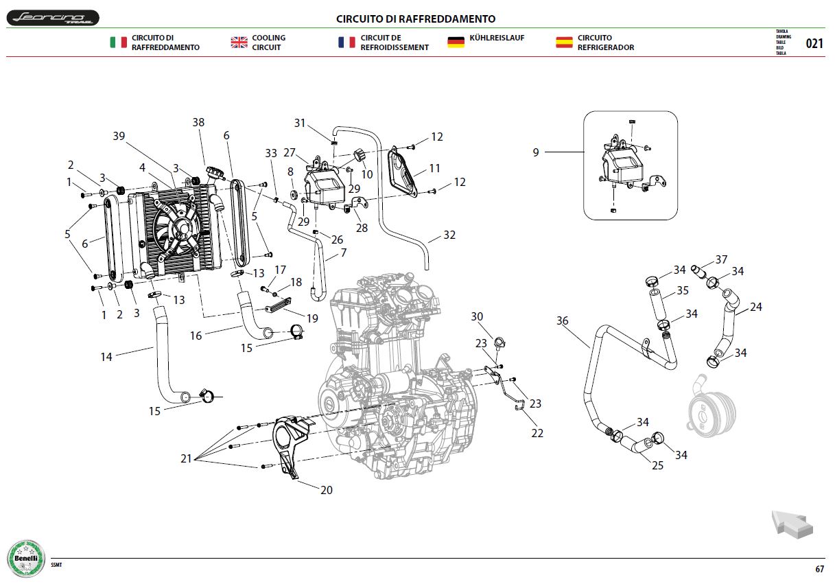 Radiator Assy