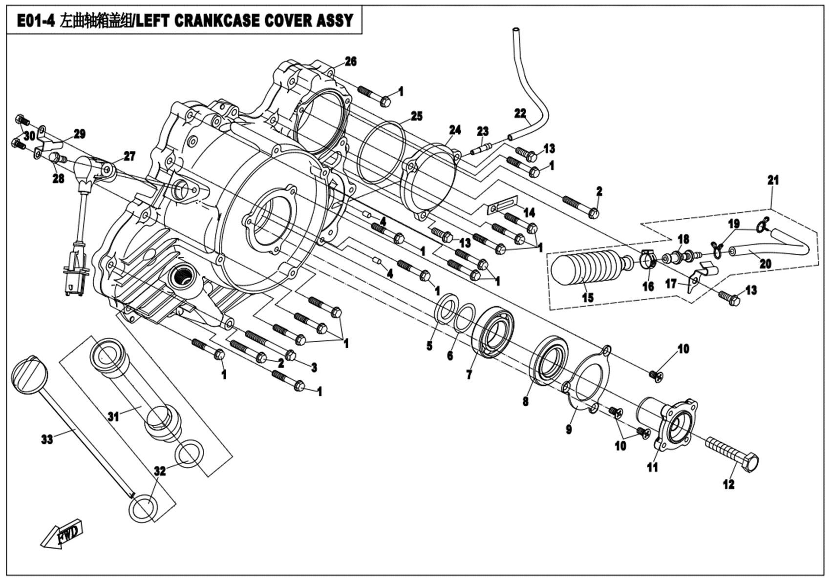LEFT CRANKCASE COVER ASSY