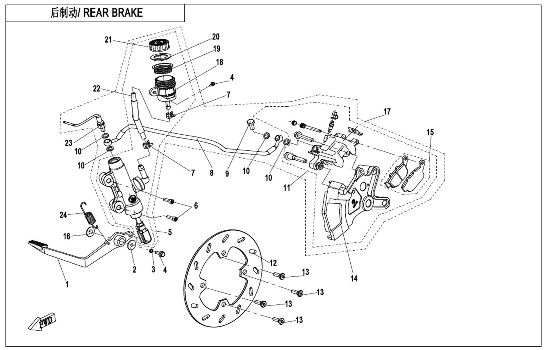 REAR BRAKE SYSTEM (JJUAN)