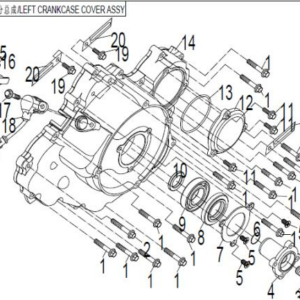 2015 UFORCE 800 LEFT CRANKCASE COVER ASSY exploded diagram