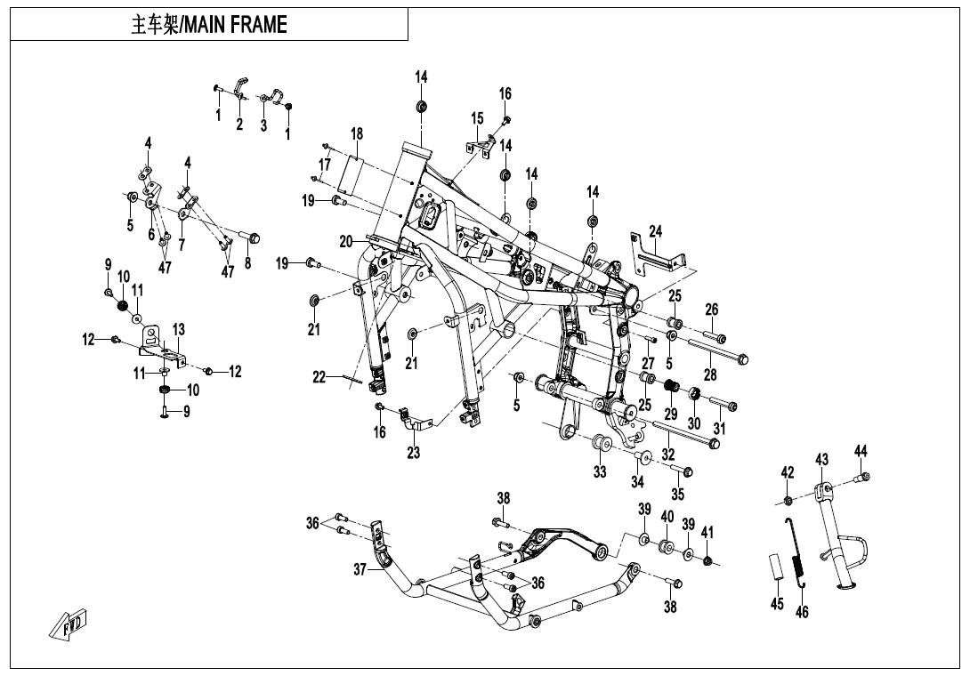 FRAME