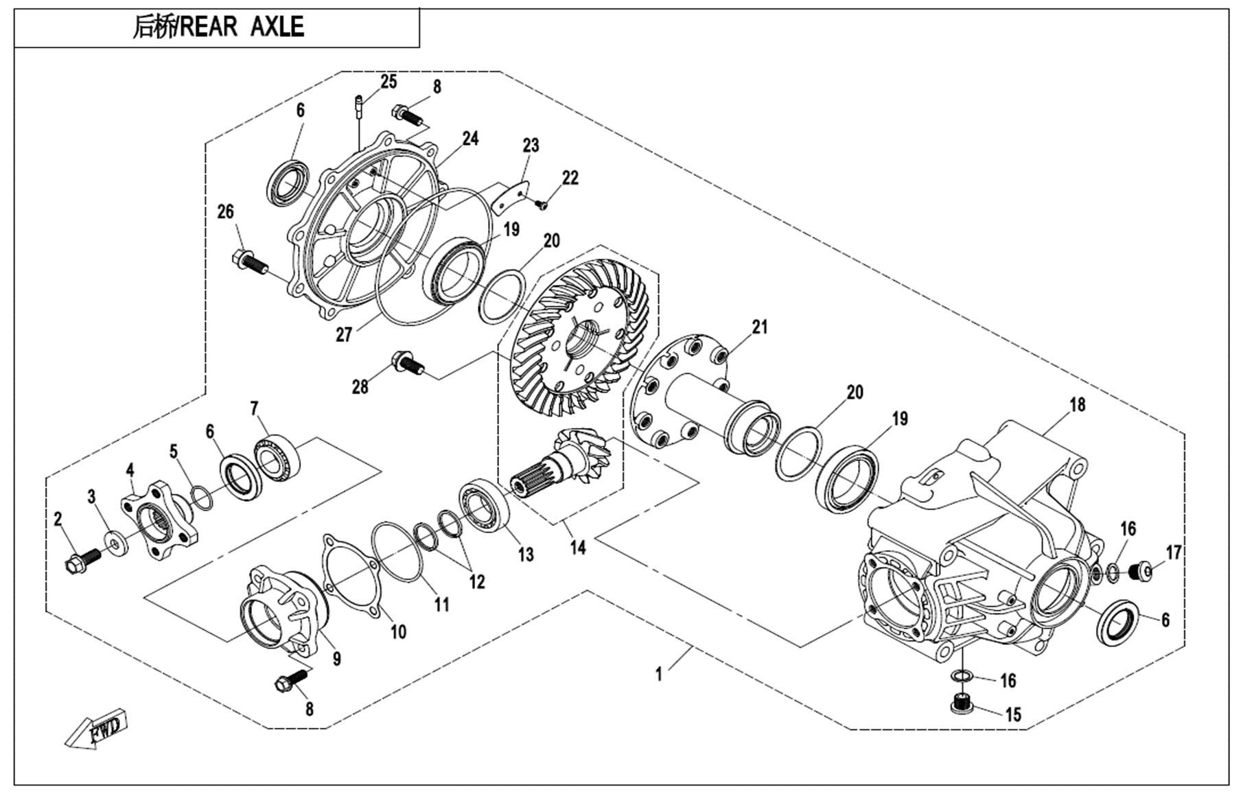 REAR AXLE(NO DIFFERENTIAL)