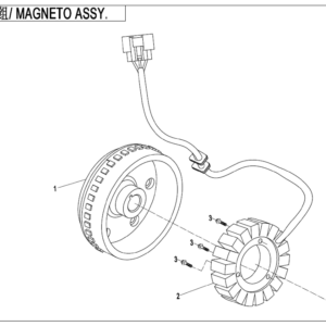 2021 CFORCE 600 MAGNETO ASSY. exploded diagram