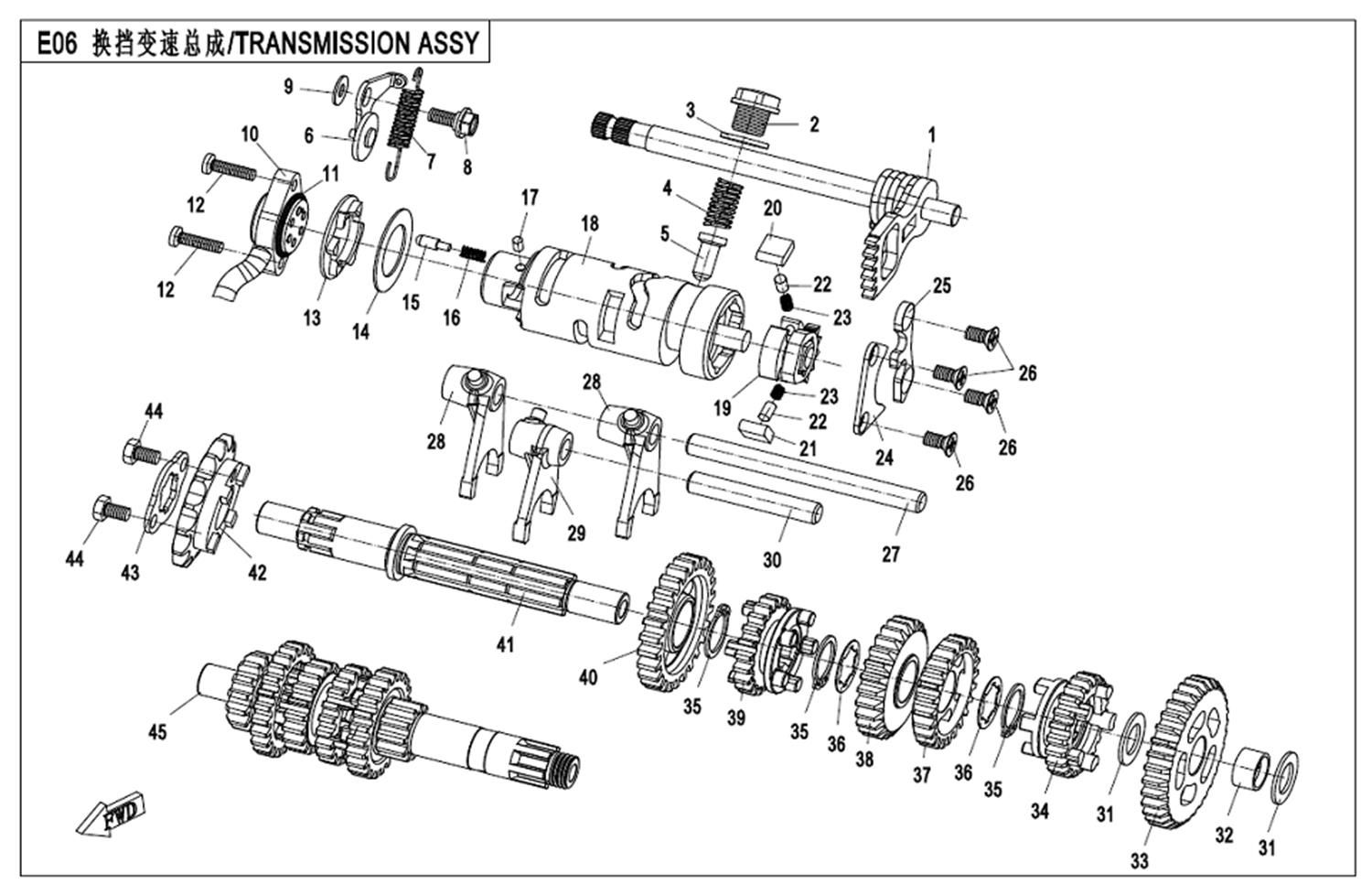 TRANSMISSION ASSY