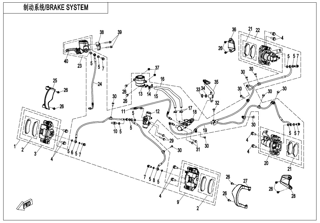 BRAKE SYSTEM