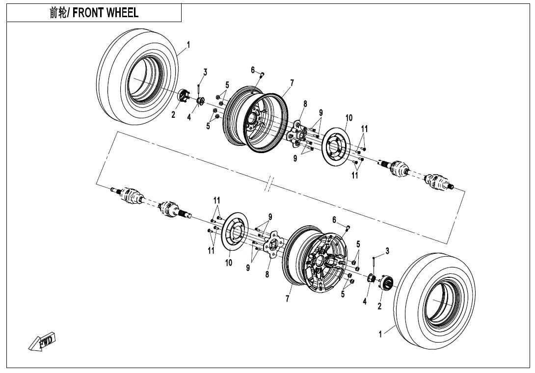 FRONT WHEEL