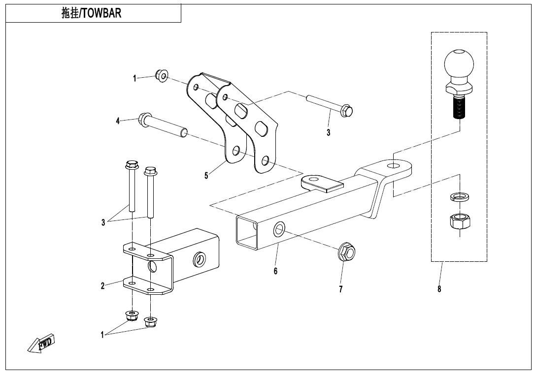 TOWBAR(BOLT CONNECTION)