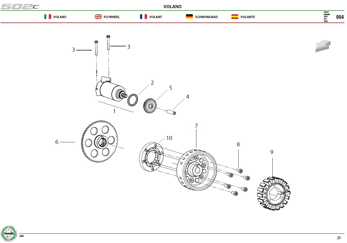 Flywheel