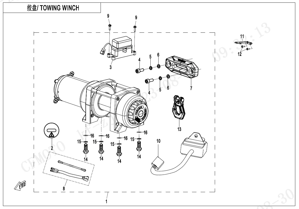 TOWING WINCH
