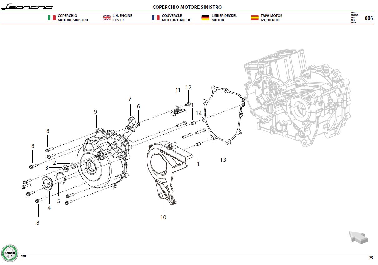 L.H Engine Cover