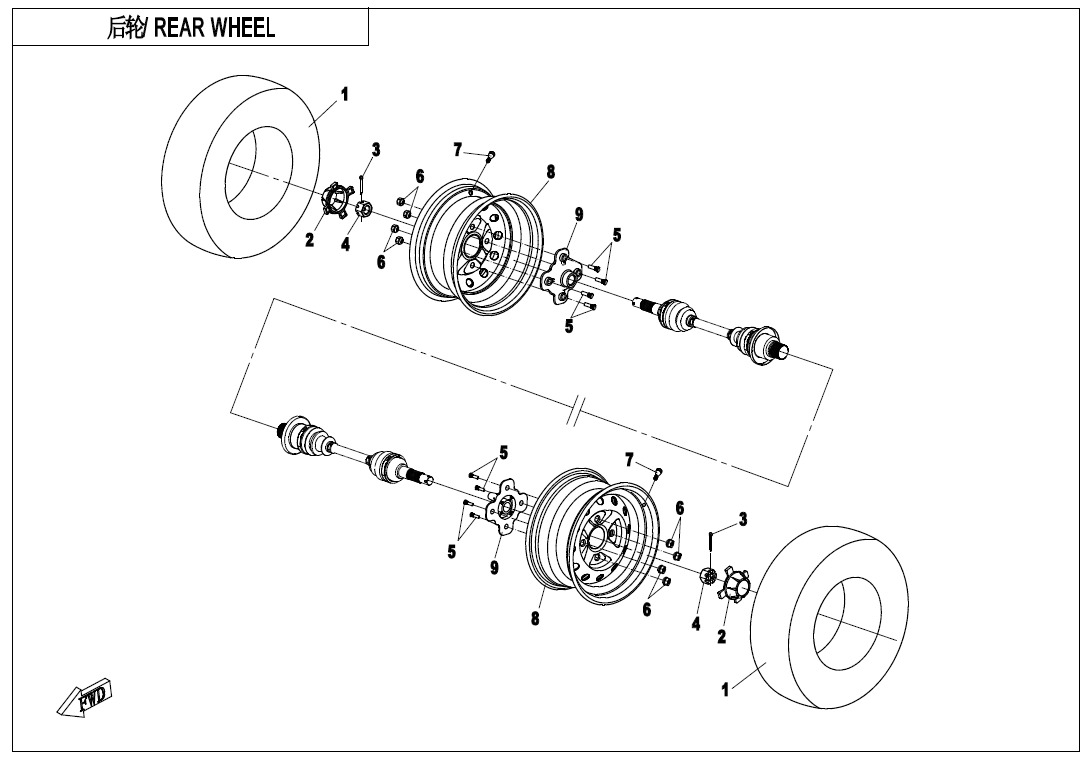 REAR WHEEL(EURO)