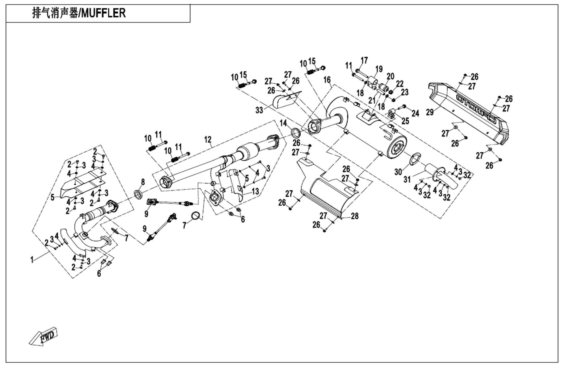 MUFFLER(STANDARD)