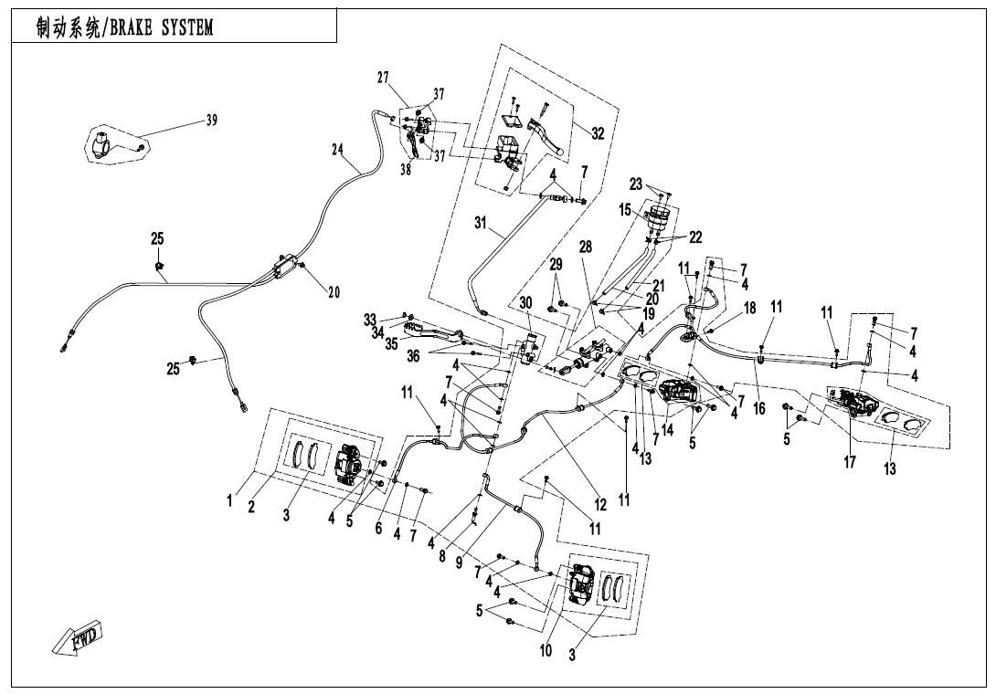BRAKE SYSTEM-RH,PARKING