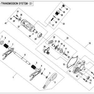 2020 CFORCE 800 XC TRANSMISSION SYSTEM(3) exploded diagram