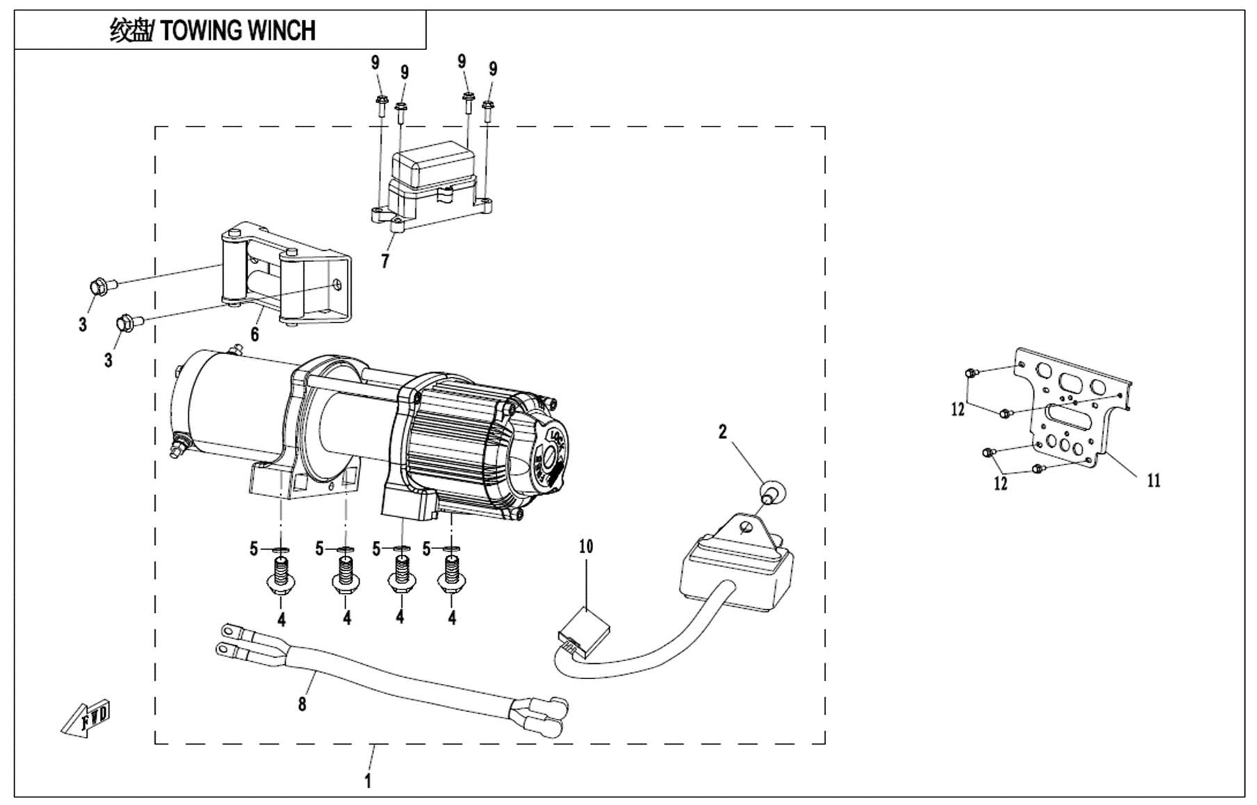 TOWING WINCH