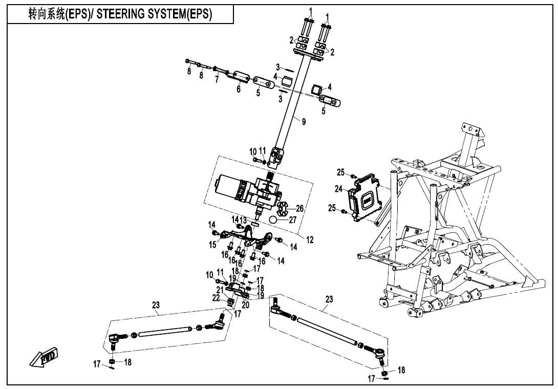 STEERING SYSTEM(EPS,ACDELCO)