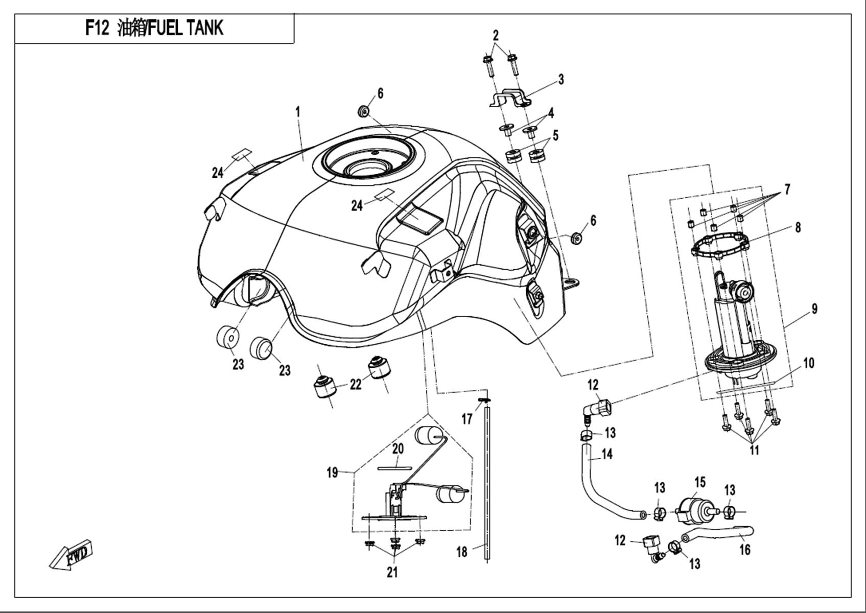 FUEL TANK