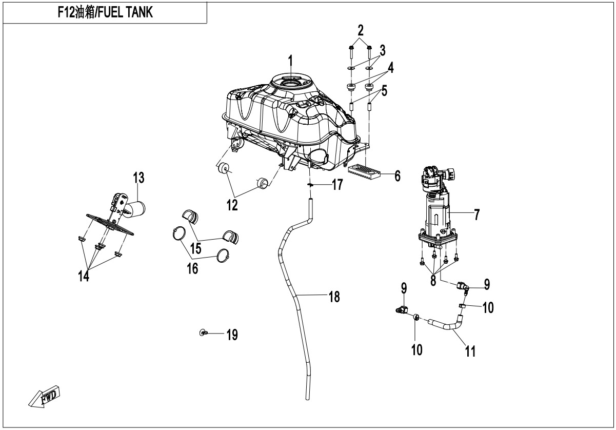 FUEL TANK