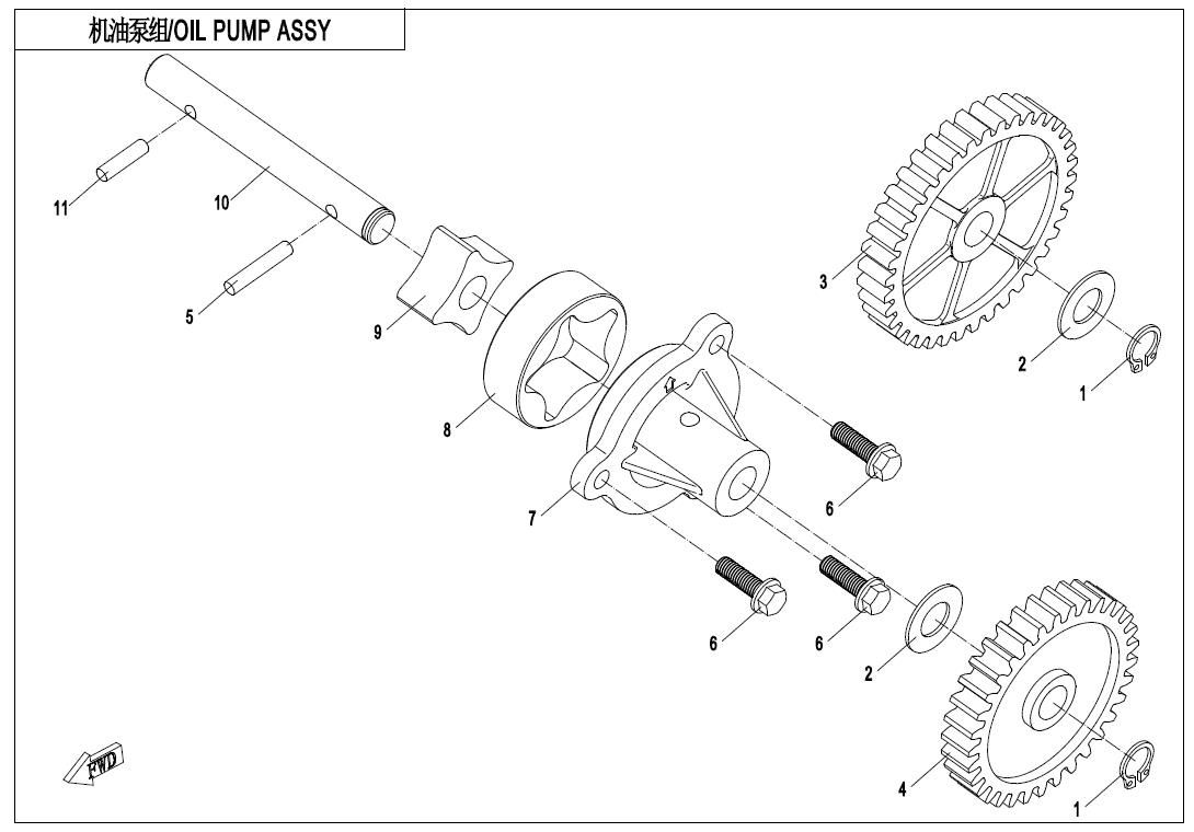 OIL PUMP ASSY