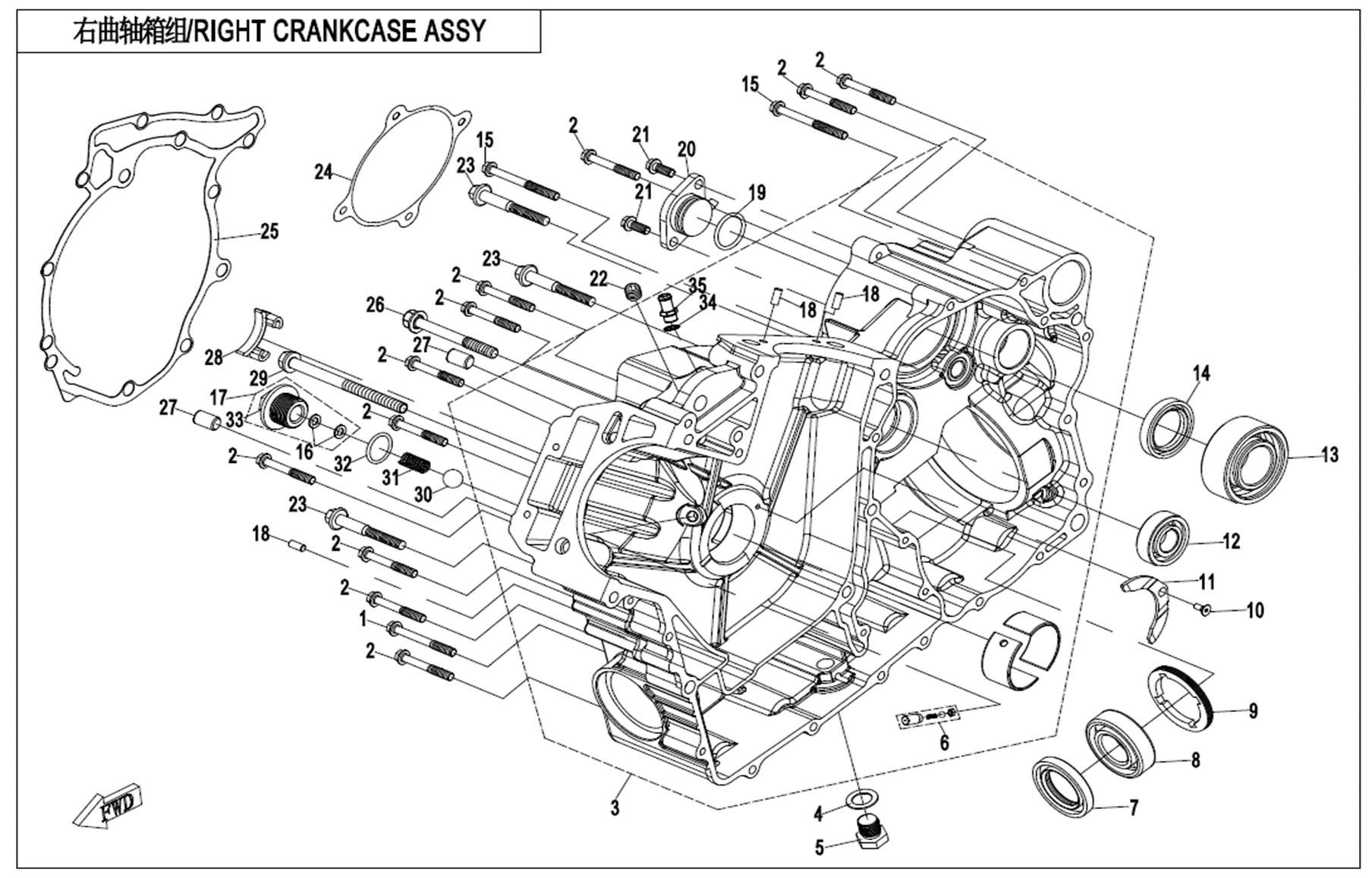 RIGHT CRANKCASE ASSY