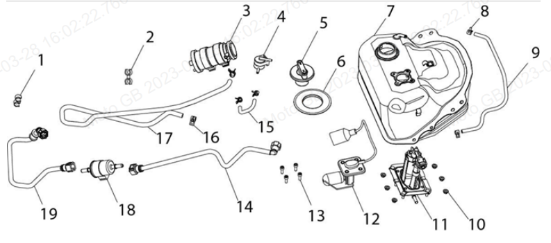 Fuel Tank