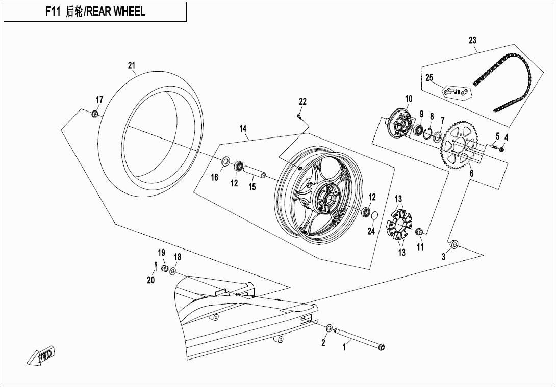 REAR WHEEL