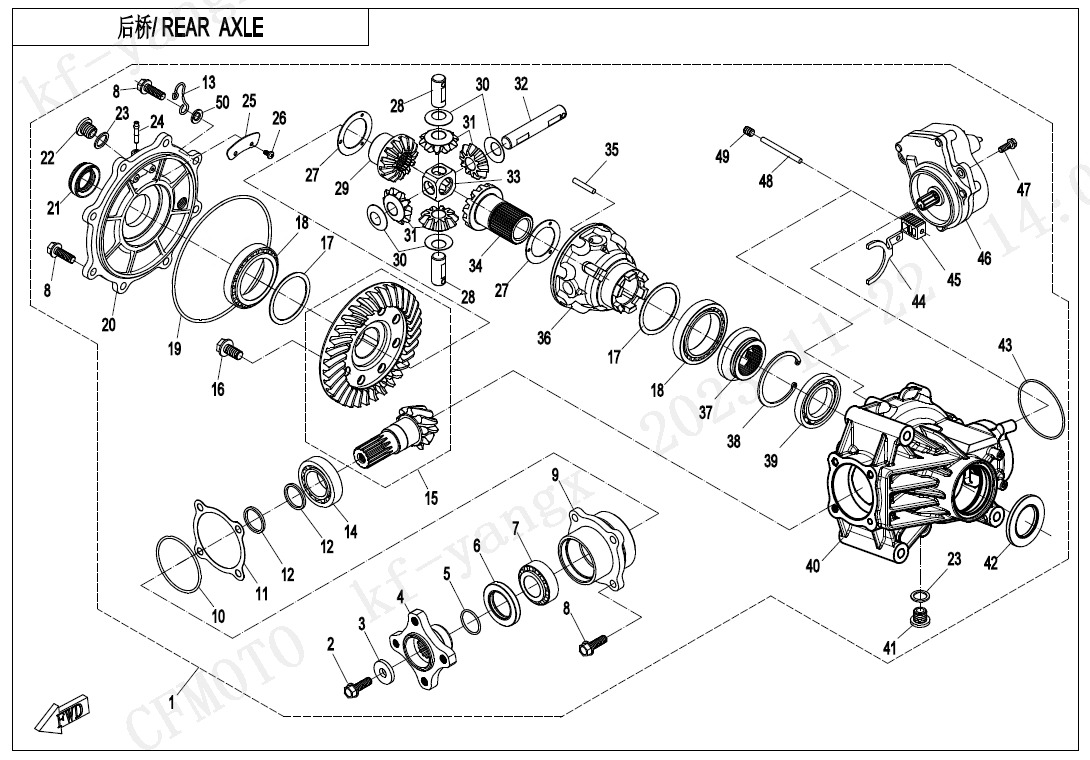 REAR AXLE(WITH DIFFERENTIAL)