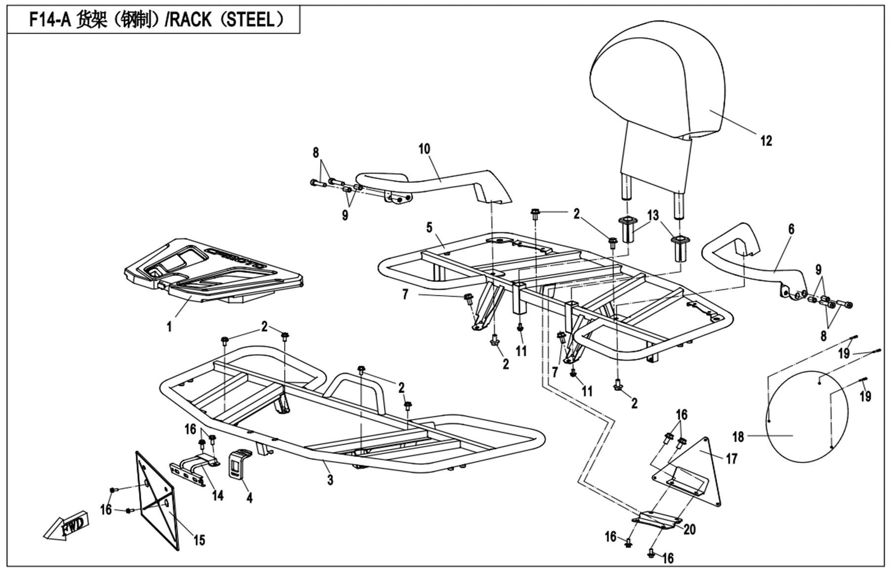 RACK(STEEL)