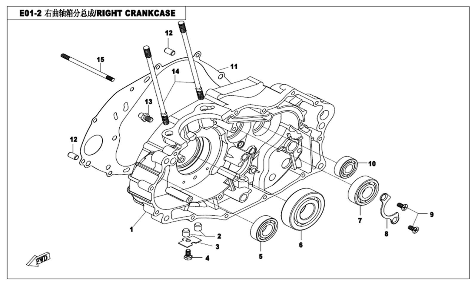 RIGHT CRANKCASE ASSY