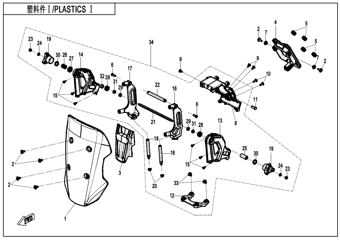 PLASTICS 1