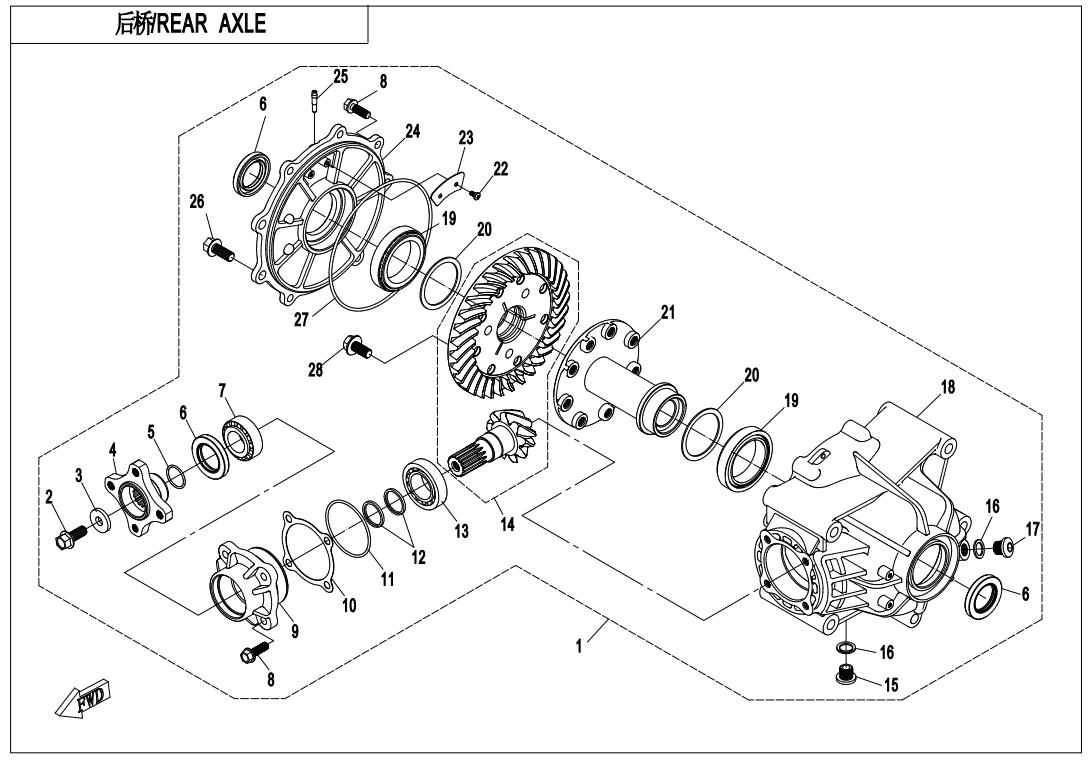 REAR AXLE(NO DIFFERENTIAL)
