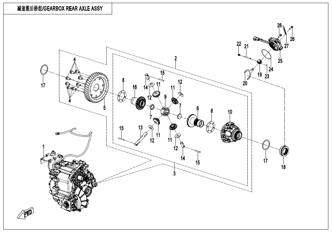 GEARBOX REAR AXLE ASSY