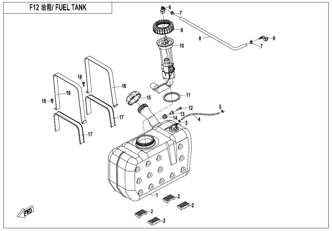 FUEL TANK