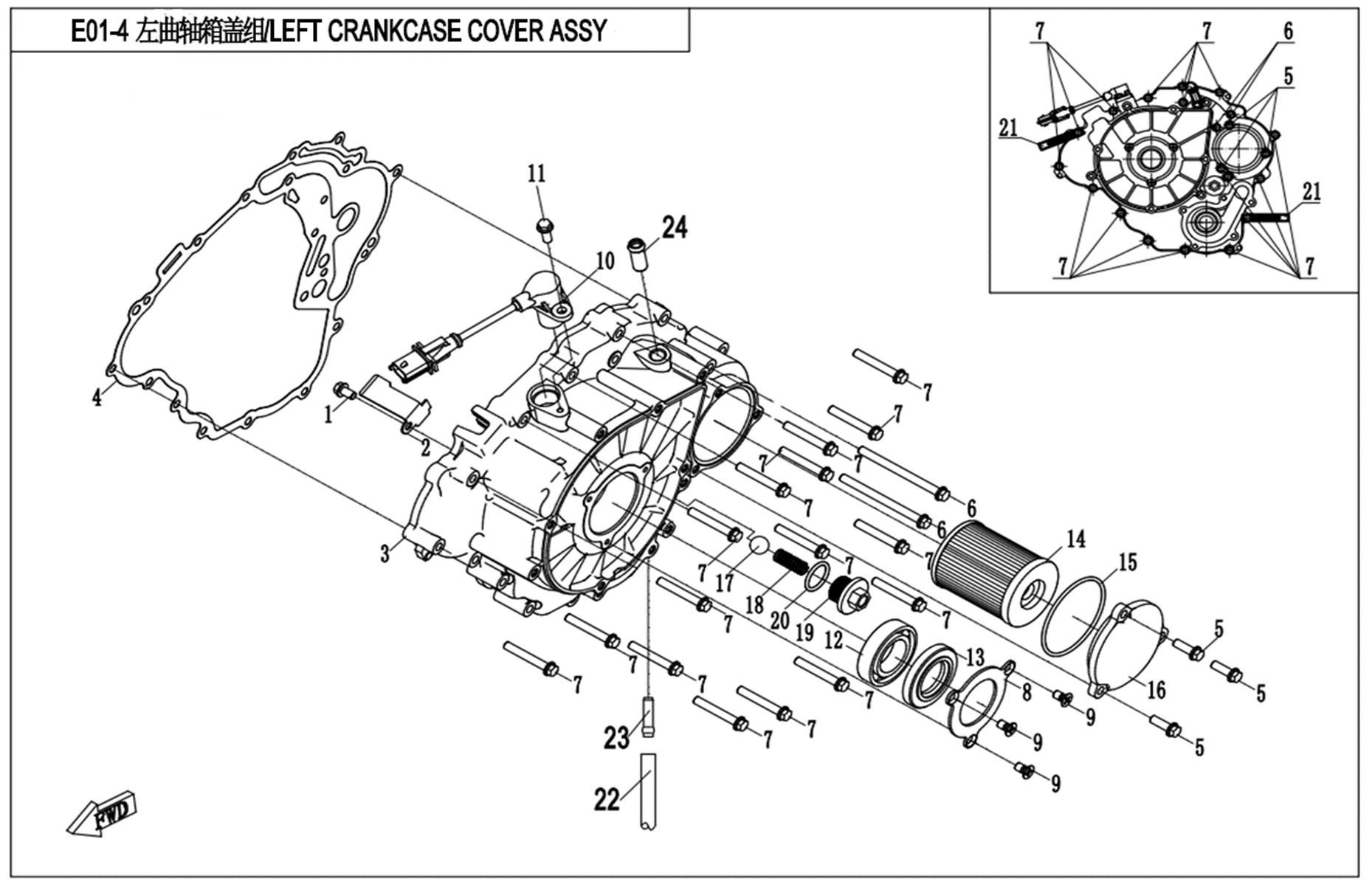 LEFT CRANKCASE COVER ASSY.