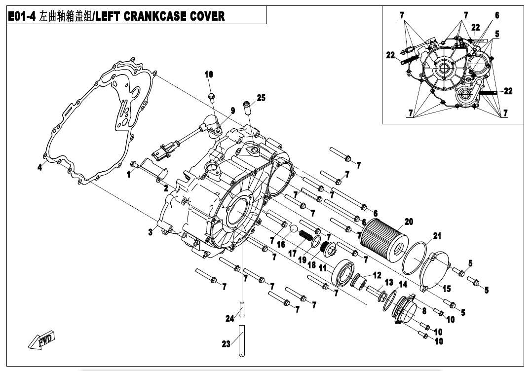 LEFT CRANKCASE COVER ASSY