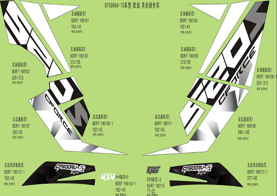 DECAL(EURO,VEHICLES WITH OTHER COLORS)