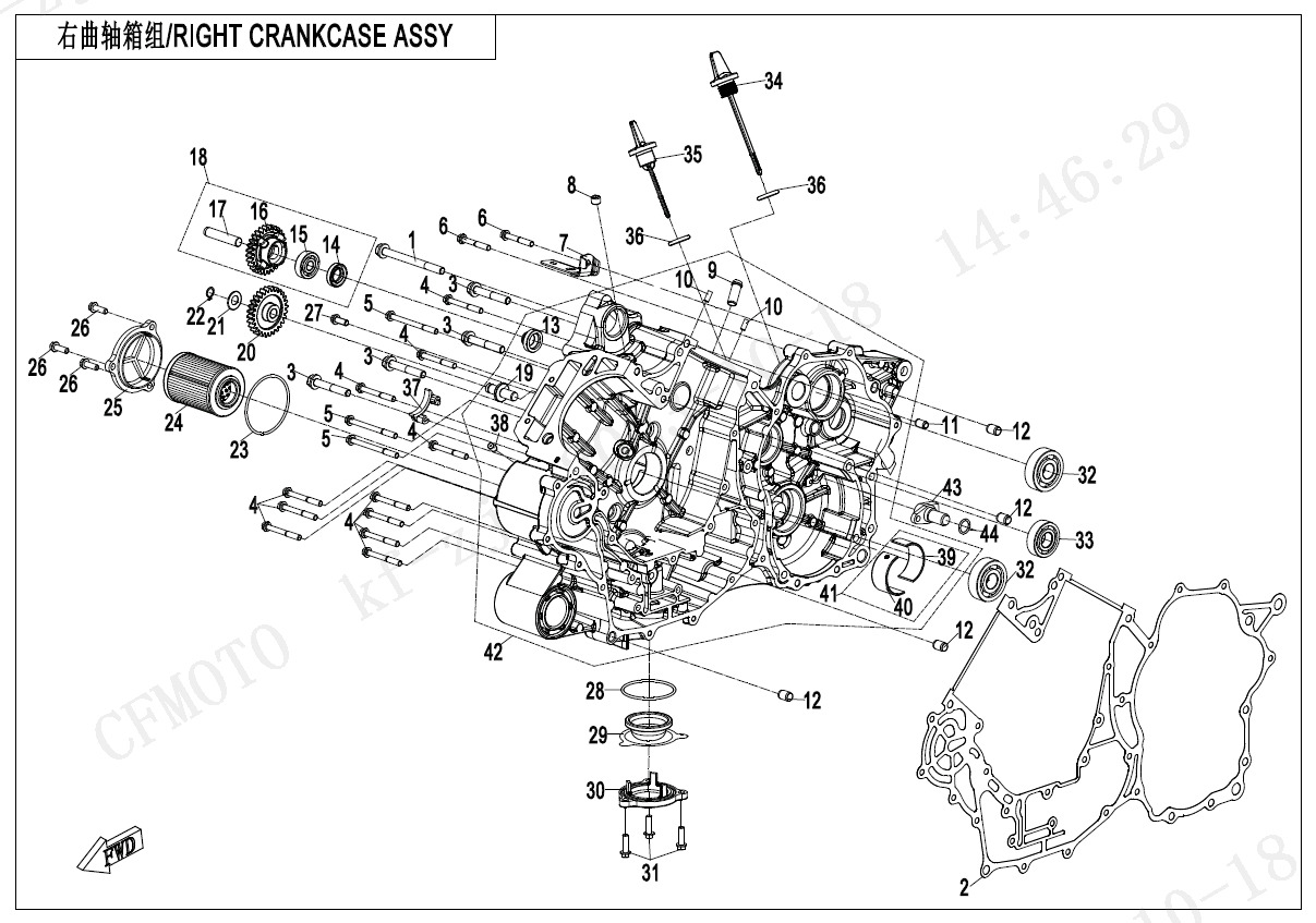 RIGHT CRANKCASE ASSY