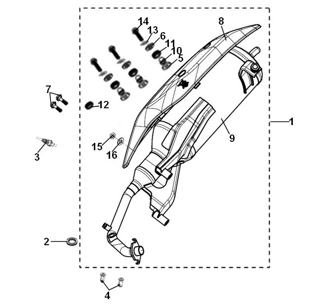 EXHAUST MUFFLER