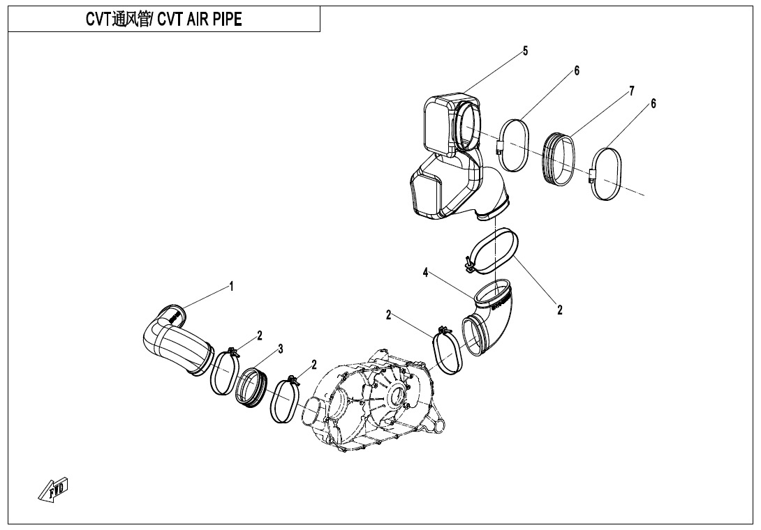 CVT AIR PIPE@^SIDE COVER