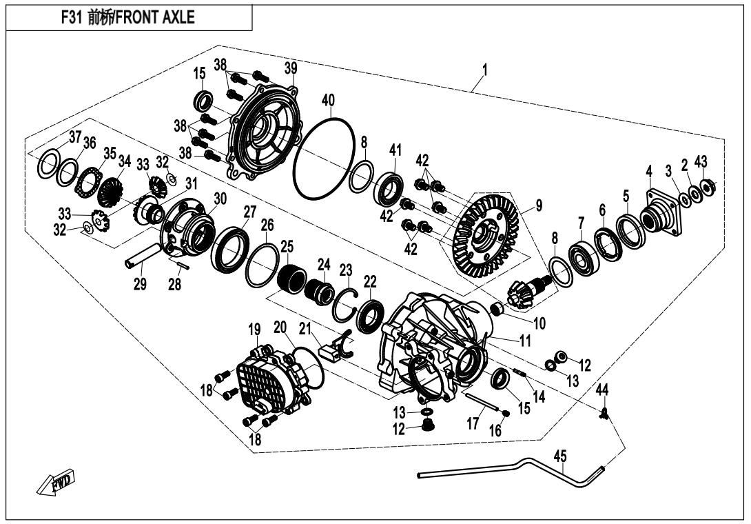 FRONT AXLE