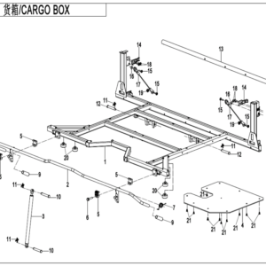 CARGO BOX