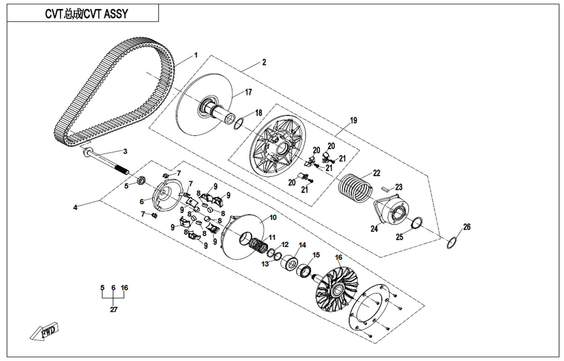 CVT ASSY