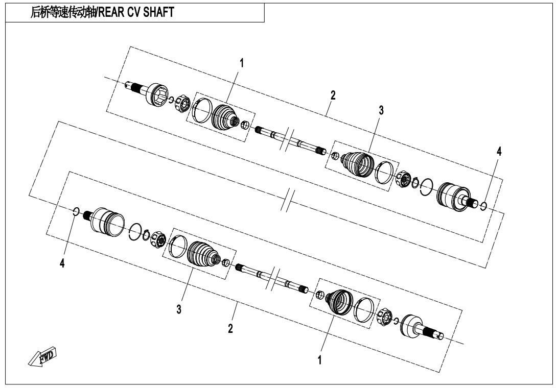 REAR CV SHAFT