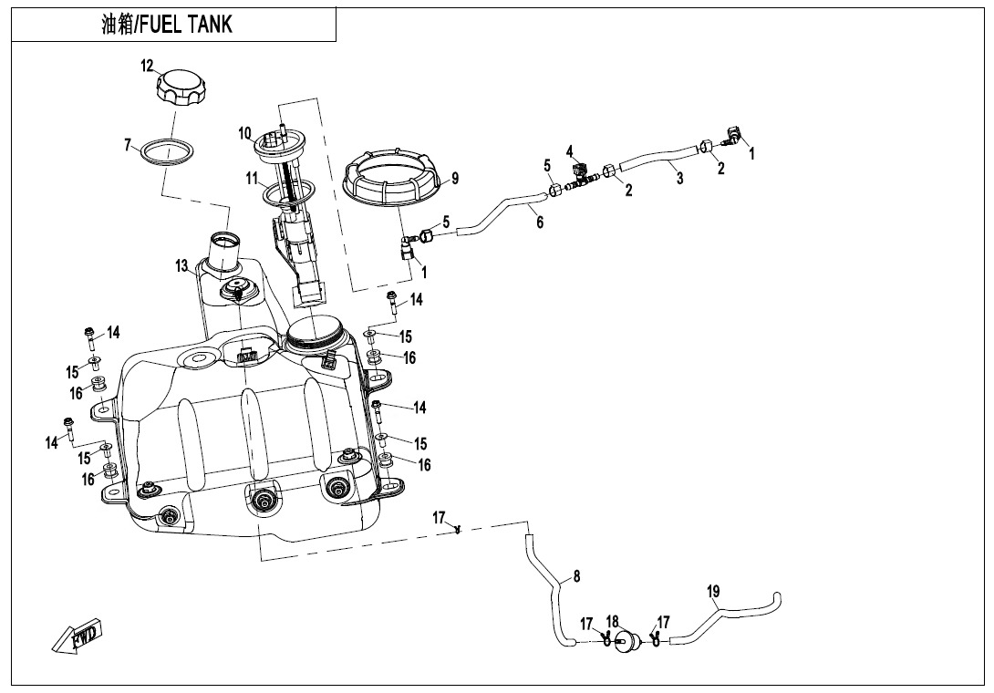 FUEL TANK(INTERNATIONAL@^LOF)