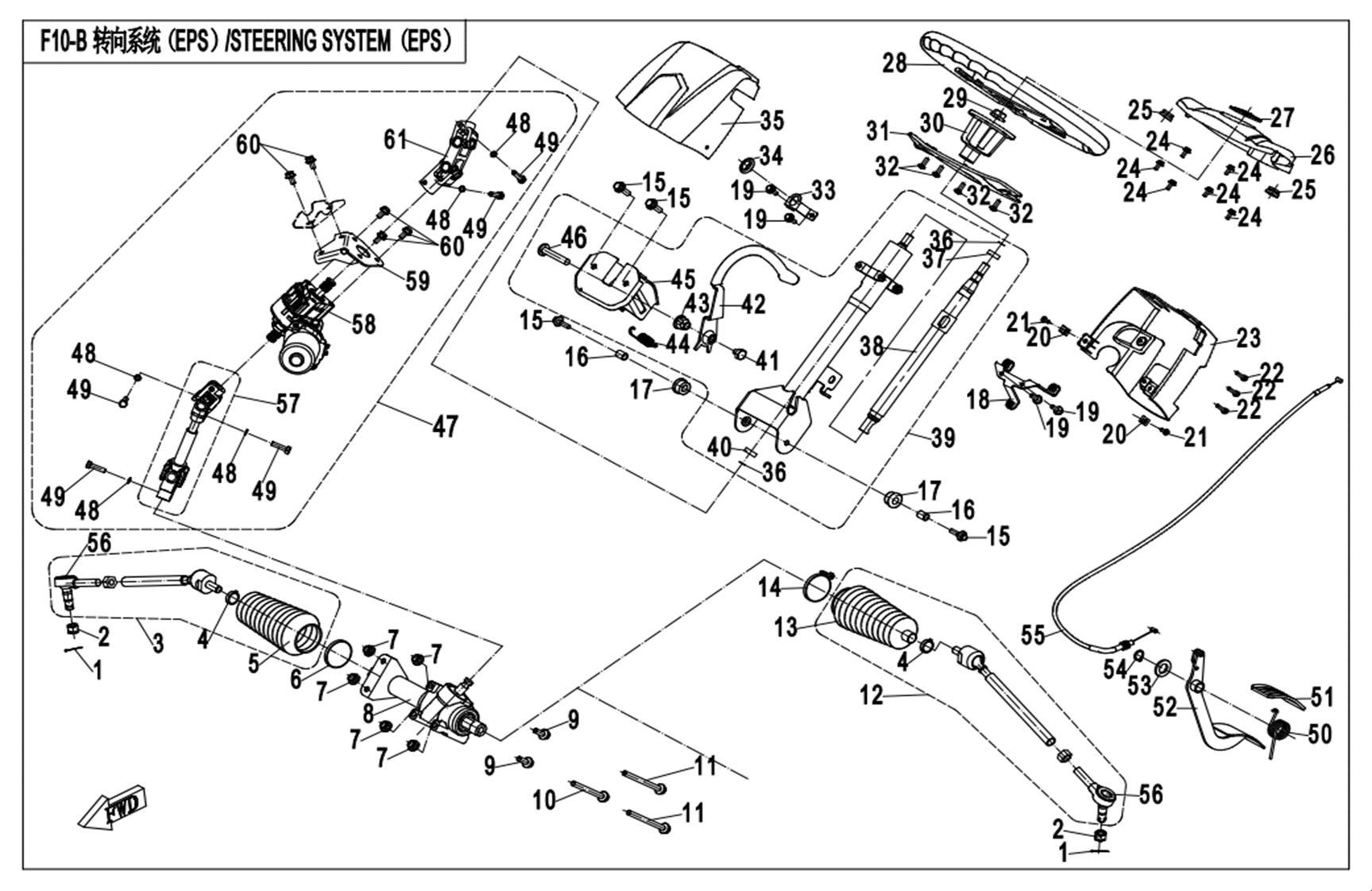 STEERING SYSTEM(WITHOUT EPS,CCVI STEERING TIE-ROD)